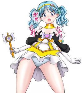 Page 1501 of Mahou Shoujo Magical☆RIRI - preview thumbnail