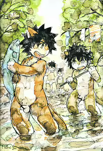 Page 3 of Kemoshota Damono 2 - preview thumbnail