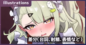 Sunna Haishin — hentai manga cover on Fhentai