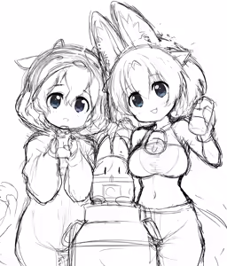 Page 52 of Ransu33 - preview thumbnail