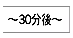 Page 602 of Ransu33 - preview thumbnail