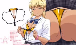Page 123 of hseln - preview thumbnail