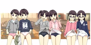 Page 793 of hseln - preview thumbnail