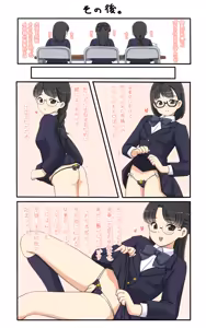 Page 948 of hseln - preview thumbnail