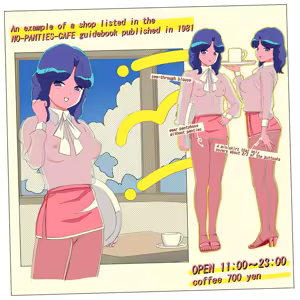 Page 960 of hseln - preview thumbnail