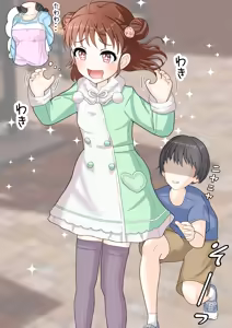 Page 176 of めくり - preview thumbnail