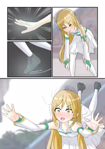 Page 265 of めくり - preview thumbnail