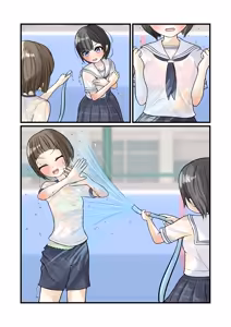 Page 477 of めくり - preview thumbnail
