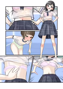 Page 480 of めくり - preview thumbnail