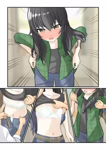 Page 492 of めくり - preview thumbnail