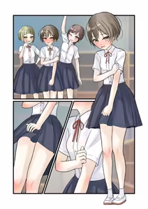 Page 595 of めくり - preview thumbnail