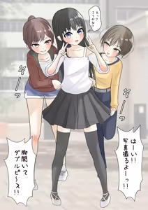Page 620 of めくり - preview thumbnail