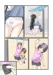 Page 646 of めくり - preview thumbnail