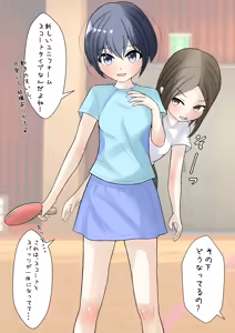 Page 728 of めくり - preview thumbnail