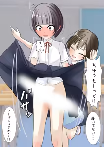Page 749 of めくり - preview thumbnail