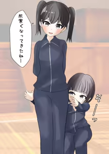 Page 804 of めくり - preview thumbnail