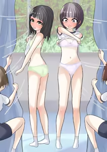 Page 881 of めくり - preview thumbnail
