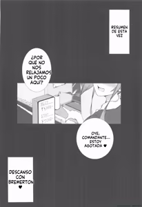 Page 3 of Gokyuukei,  Yonjikanme - preview thumbnail