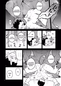 Page 19 of Oni no Kozukuri - preview thumbnail