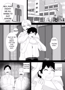 Page 3 of Houkago ni Ochita Haha Smapho ni Nokosareta Kiroku | Fallen mother after school - preview thumbnail
