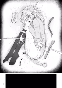 Page 22 of Elmo-gou no Saoyaku ga Tarinai no de Chinchin o Hayasare Kyouyuu Zaisan ni Sareta Sextance no Hanashi - preview thumbnail