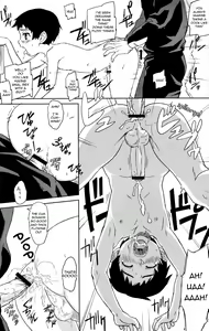 Page 25 of INDIVIDUAL CLASS - preview thumbnail