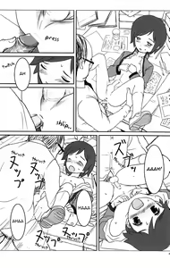 Page 33 of INDIVIDUAL CLASS - preview thumbnail