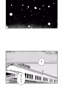 Page 181 of Fuki - Transgression  Kanzenbon - preview thumbnail