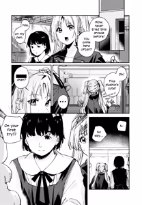 Page 116 of Fuki - Transgression  Kanzenbon - preview thumbnail