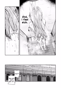 Page 124 of Fuki - Transgression  Kanzenbon - preview thumbnail