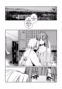 Page 127 of Fuki - Transgression  Kanzenbon - preview thumbnail