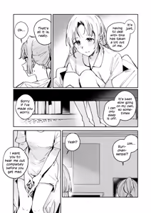 Page 17 of Fuki - Transgression  Kanzenbon - preview thumbnail