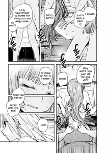 Page 178 of Fuki - Transgression  Kanzenbon - preview thumbnail