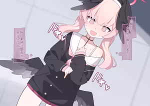 Page 14 of Hentai Exhibitionist Koharu-chan | 变态露出狂小春酱（Blue Archive） - preview thumbnail