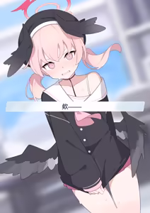 Page 9 of Hentai Exhibitionist Koharu-chan | 变态露出狂小春酱（Blue Archive） - preview thumbnail