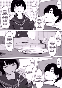 Page 5 of Oshiego no Menhera ni Nerawareta Kyoushi | Teacher Targeted By His Mentally Ill Student - preview thumbnail