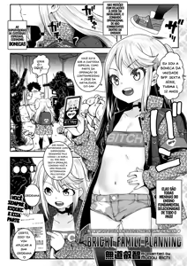 Page 2 of Harebare Kazoku Keikaku - preview thumbnail