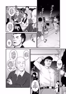 Page 20 of Meshibe no Sakihokoru Shima de 2 - On The Island Where Pistils Bloom Book 2 Part 4-5 - preview thumbnail