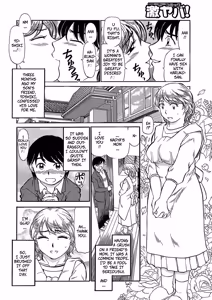 Page 3 of My Friend's Mother, Haruko-San - preview thumbnail