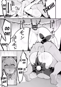 Page 21 of Toxic Love Mission - preview thumbnail