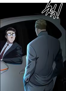 Page 131 of Milf Guard - preview thumbnail