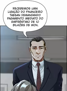 Page 136 of Milf Guard - preview thumbnail