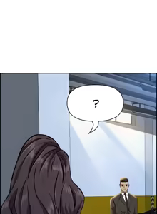 Page 157 of Milf Guard - preview thumbnail