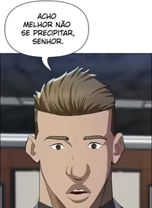 Page 209 of Milf Guard - preview thumbnail