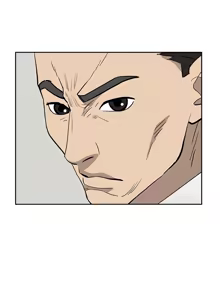 Page 219 of Milf Guard - preview thumbnail