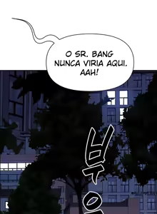 Page 259 of Milf Guard - preview thumbnail
