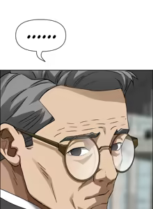 Page 273 of Milf Guard - preview thumbnail