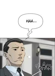 Page 331 of Milf Guard - preview thumbnail