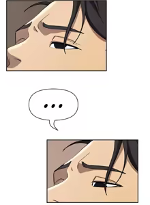 Page 426 of Milf Guard - preview thumbnail