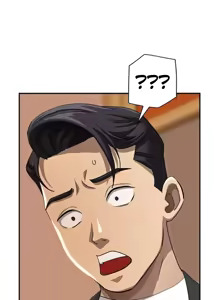 Page 438 of Milf Guard - preview thumbnail